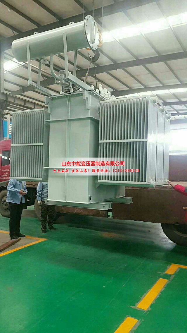 永清S13-3150KVA油浸式变压器
